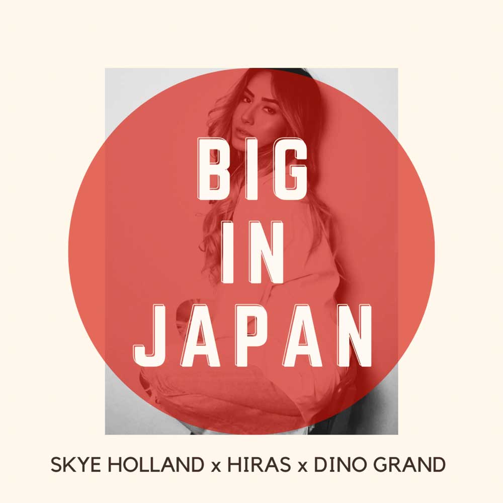 skye-holland-hiras-dino-grand-big-in-japan