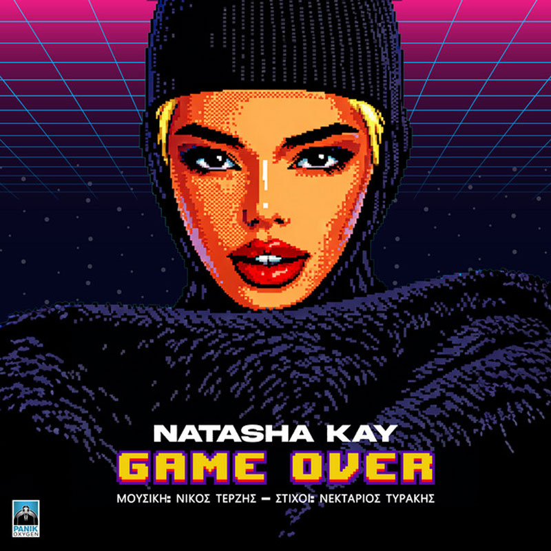 natasha-kay-game-over
