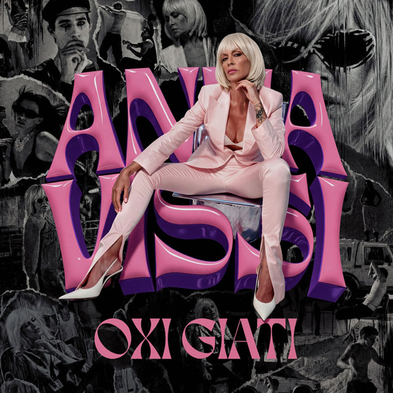 anna-vissi-ohi-giati